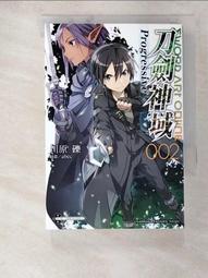 Sword Art Online刀劍神域Progressive 4 川原礫 臺灣角川 輕小說  多余散本，正版全新未拆， 歷史價格詳細信息