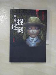 1個人的超有感按摩：物理治療師圖解教學  1個動作從根源搞定全身痠痛 歷史價格詳細信息