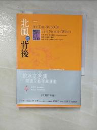 【Auz bees 澳蜜工坊】西澳大利亞天然蜂巢蜜TA10 300g 歷史價格詳細信息