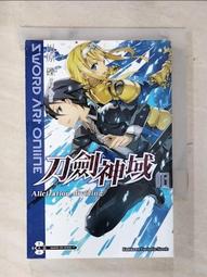 【露天書寶二手書T1/一般小說_AVL】薩拉達之風 全(首刷附錄版)_無胥 歷史價格詳細信息