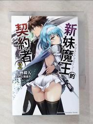 上人 小寶寶驚奇拉拉書：好吃的水果 9789862120576【童書繪本】 歷史價格詳細信息