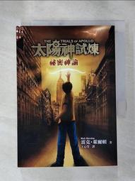 (H42)OPPO 手機取卡針 SIM卡針 取卡針 換卡針 取卡器 抽卡針 退卡針 SIM卡取卡針 歷史價格詳細信息