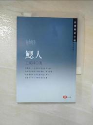 【王家海派農場】嚴選新竹大粒桶柑禮盒(6kg/約21-24顆/25A大果) 歷史價格詳細信息