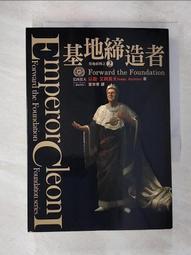 【締造】艾博斯特降e調中音薩克斯風樂器 適合初學成人檢定考試演奏 歷史價格詳細信息