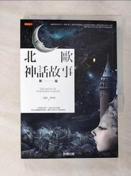 【小蓮】歐樂B Pro34電動牙刷3D聲波旋轉擺動成人充電式歐樂比深潔小白刷 歷史價格詳細信息