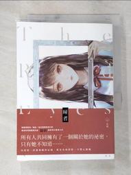 【赤瞳】漢服髮飾套裝毛絨髮夾髮簪古風簪子頭飾設計感配飾冬季 歷史價格詳細信息