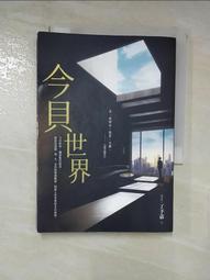 贝尔今年流行包包女爆款小众2024新款时尚斜挎包高级感洋气水桶包-悅享樂購滿599免運 歷史價格詳細信息
