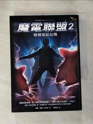 HVH Antique Sterling Silver Cross Rosary Necklace Black Beads - JRF Cross 歷史價格詳細信息