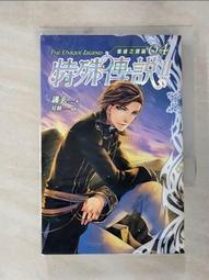 特殊傳說Ⅱ恆遠之晝篇 ０４ 歷史價格詳細信息