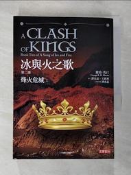 【露天書寶二手書T1/一般小說_BBL】天雷無忘(上)：少女撿骨師系列(02)_VOFAN 歷史價格詳細信息