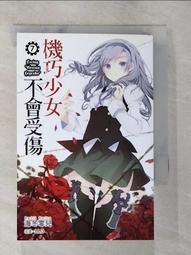 【露天書寶二手書T1/一般小說_BBW】艾梅洛閣下Ⅱ世事件簿 (1) case.剝離城阿德拉_三田誠, TYPE MOON, K.K 歷史價格詳細信息