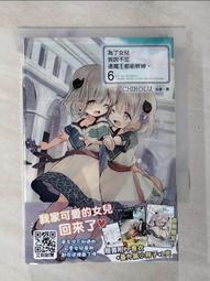 BCT-300L 不銹鋼金屬紮線帶 KSS 束線帶.束帶.白鐵.悃線帶 凱士士 工程 航空 船舶 軍規 軍用 耐天候 歷史價格詳細信息