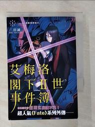 1 Case 1000 Ultra Max Pro 55pt Thick Card Toploaders Topload Holders Action Size 歷史價格詳細信息