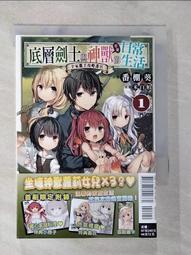 寶劍(1)~~銅+金屬製~~總長約102.2CM~~懷舊.道具.擺飾.吊飾 歷史價格詳細信息