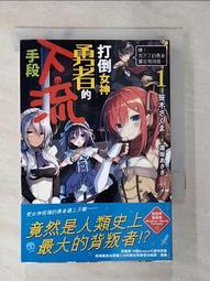 seeker 1:64190e 2.5-16 evo柏林熊六車套裝仿真合金汽車模型 歷史價格詳細信息