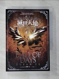【露天書寶二手書T1/一般小說_BD8】冰與火之歌II-烽火危城(上)_喬治‧馬汀 歷史價格詳細信息
