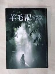 【露天書寶二手書T1/一般小說_AQ2】羊毛記_休豪伊 價格比較,價格查詢,歷史價格詳細信息