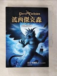 【二手ATI Radeon HD 2400 GV-RX24P256HE 凱凱電腦 顯示卡】有保固!!! 歷史價格詳細信息