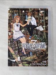 【露天書寶二手書T1/一般小說_AM9】錯時錯地-已經發生的謀殺，有可能倒轉嗎？_吉莉安．麥卡利斯特, 顏湘如 歷史價格詳細信息
