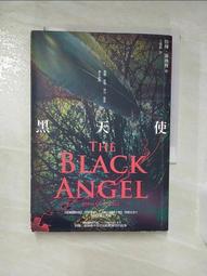 【露天書寶二手書T1/一般小說_BHT】人皮拼圖_傑佛瑞．迪佛 歷史價格詳細信息