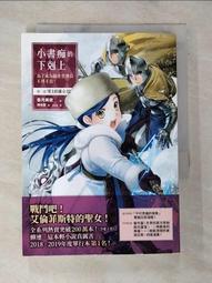 《小女人》月下美人 睫毛蕾絲深V柔緞側開性感睡衣裙-黑 歷史價格詳細信息