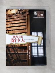 【露天書寶二手書T1/一般小說_BNR】我們還沒玩完_史蒂芬‧金(Stephen King) 歷史價格詳細信息