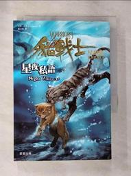 【BNB RACK】熊牌-滑槽式後背攜車架 ARTC認證 轎車休旅車適用 BC-6315-2S送安裝(車麗屋) 歷史價格詳細信息