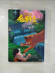 【露天書寶二手書T1/一般小說_BMN】最後小鎮_松林異境3_Blake Crouch 歷史價格詳細信息