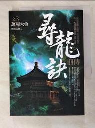 3萬大卡燃氣燃燒器小型燃燒機供暖鍋爐烤箱加熱爐 歷史價格詳細信息