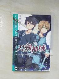 《 刀劍神域009~Alicization Beginning 》川原 礫   台灣角川  9成新【CS超聖文化2讚】 歷史價格詳細信息