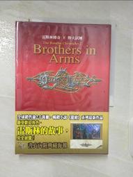 【露天書寶二手書T1/一般小說_BO1】靈魂之戰3逝月之巨龍_瑪格莉特 歷史價格詳細信息