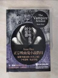 洪德通寶明越十三品8106 歷史價格詳細信息