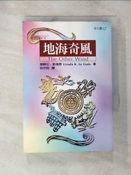 奇幻小說 /  海盜王寶藏 (上下) / 懷舊船長 著  (簡體) (16k-26*19公分) 歷史價格詳細信息