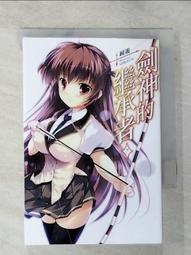 【露天書寶二手書T1/一般小說_BQD】噬血狂襲 (15) 真祖大戰_三雲岳斗, 鄭人彥 歷史價格詳細信息