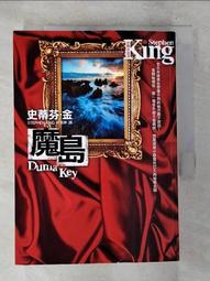 《小島》魔術貓-滴釉不對稱耳針穿式耳釘925純銀針式耳環-1對入 歷史價格詳細信息