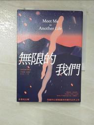 希維歐新款剃鬍刀男士電動智能迷你可攜式多功能電動刮鬍刀送男友 歷史價格詳細信息