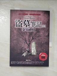 【南寶樹脂】《白膠》強力接著劑3761（1kg裝）｜漆寶 歷史價格詳細信息