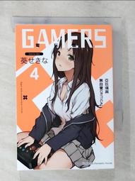 【露天書寶二手書T1/一般小說_AV1】這是妳與我的最後戰場，或是開創世界的聖戰 (9)_猫鍋蒼 歷史價格詳細信息