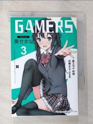 【露天書寶二手書T1/一般小說_AV1】這是妳與我的最後戰場，或是開創世界的聖戰 (9)_猫鍋蒼 歷史價格詳細信息