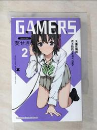 【露天書寶二手書T1/一般小說_AV1】這是妳與我的最後戰場，或是開創世界的聖戰 (9)_猫鍋蒼 歷史價格詳細信息