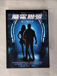 【露天書寶二手書T1/一般小說_HVJ】后宮如懿傳(三)_流瀲紫 歷史價格詳細信息