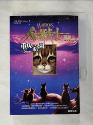 家園重制版12 PC電腦單機游戲光碟 光碟 不支持XP 歷史價格詳細信息