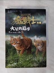 【BNB RACK】熊牌-滑槽式後背攜車架 ARTC認證 轎車休旅車適用 BC-6315-2S送安裝(車麗屋) 歷史價格詳細信息