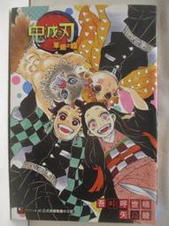 露天雞翅木線香盒紅木質臥香爐佛臥香盒 歷史價格詳細信息