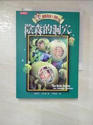 gab-4525  功放調音臺無線麥4合1套裝 家庭ktv無線麥套裝 歷史價格詳細信息