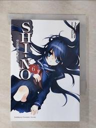 【露天書寶二手書T1/一般小說_GAO】艾梅洛閣下Ⅱ世事件簿 (2) case.雙貌塔伊澤盧瑪(上)_三田誠, TYPE-MOON, K.K. 歷史價格詳細信息