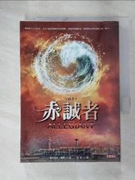 赤誠2022秋季夾克男女新款戶外外套外套男春秋款服運動休閑潮流韓版天天精選 歷史價格詳細信息