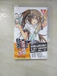 寶玥手作暗紅灑金海王叉牡丹仿絨花髮簪婚慶明制宋制清漢女漢服簪 歷史價格詳細信息