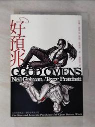 【露天書寶二手書T1/一般小說_GPD】Golden Slumbers：宅配男與披頭四搖籃曲（經典回歸版）_伊坂幸太郎, 李彥樺 歷史價格詳細信息