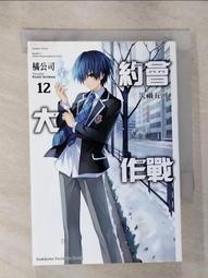 GOB男生印花背心 水洗做舊背心 無袖T恤 運動坎肩背心 百搭坦克上衣 簡約 潮牌 寬鬆背心男 字母印花背心 痞帥 歷史價格詳細信息